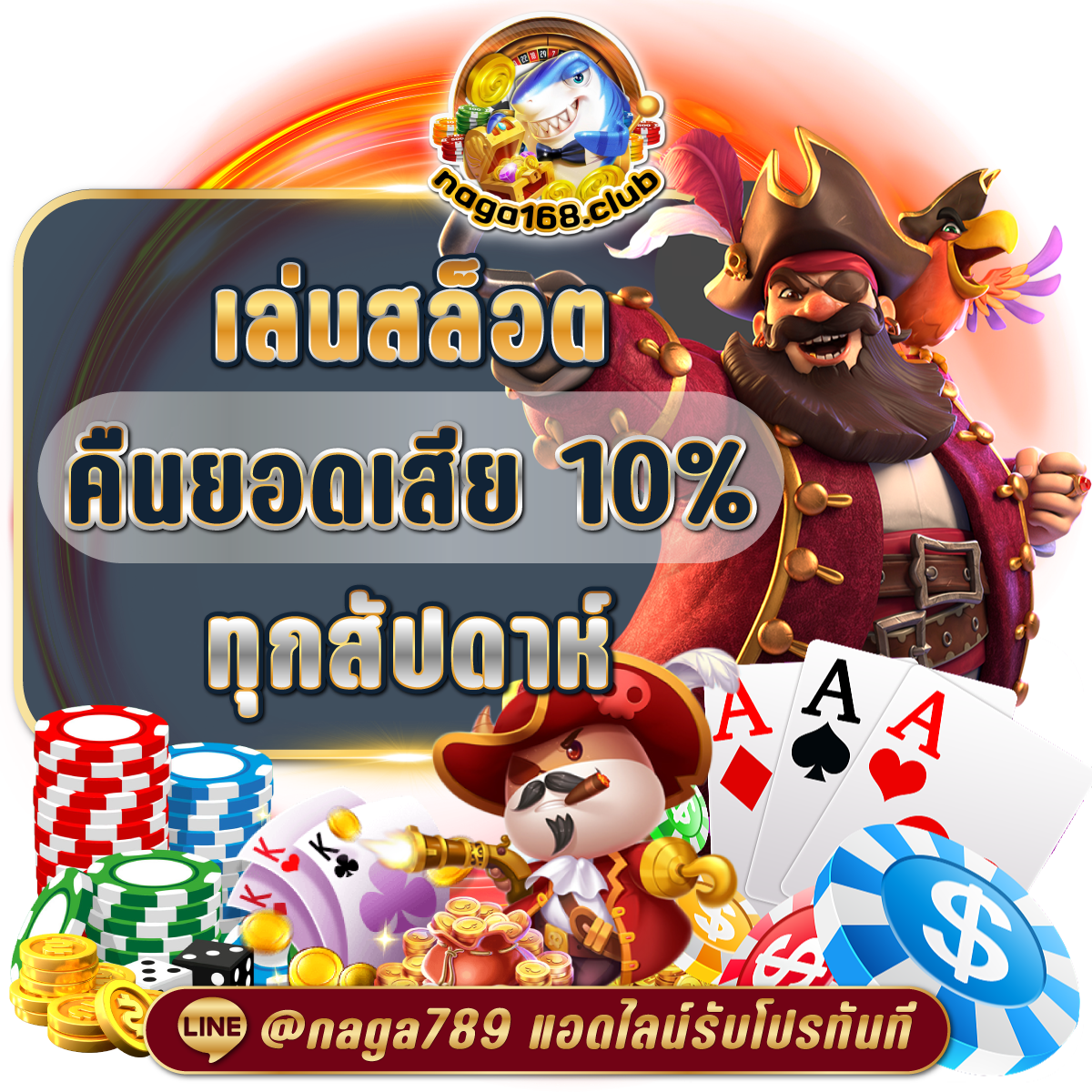 miami900 คาสิโนแบรนด์ดัง รวมเกมใหม่ล่าสุด 2024 มาตรฐานสูง