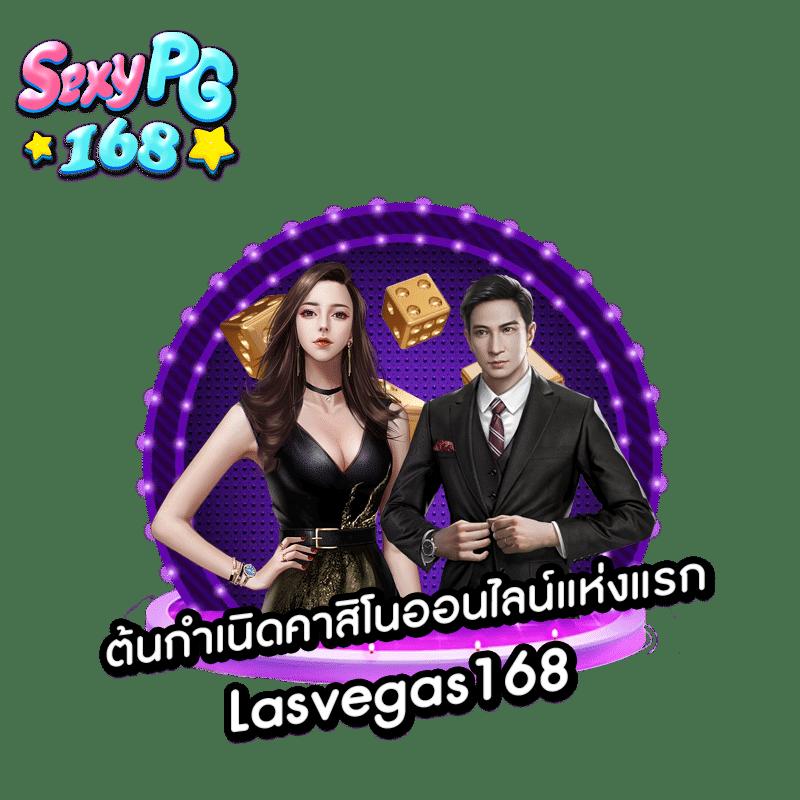 mocha789 เว็บตรงสล็อตแตกง่าย พร้อมโปรโมชั่นสุดคุ้มในไทย