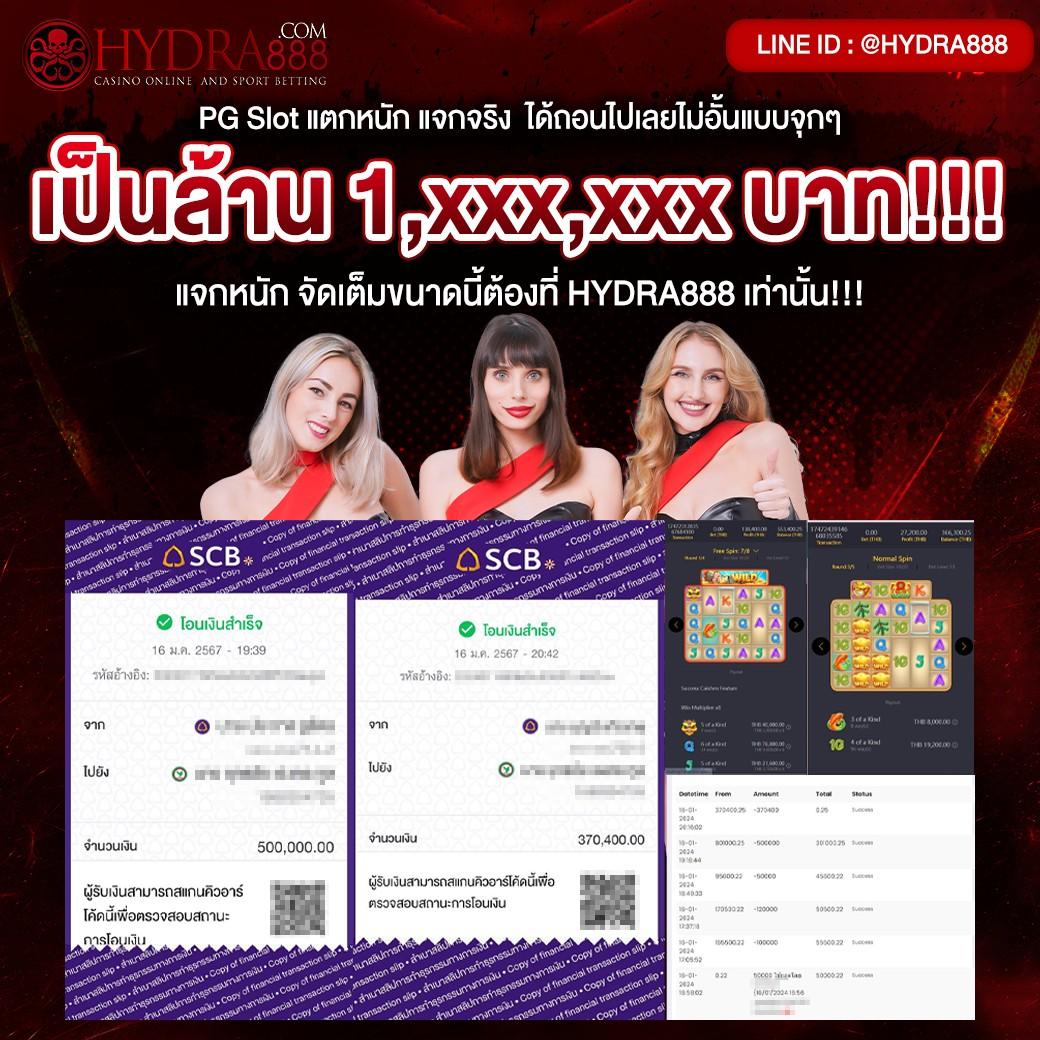 moo555 สล็อต เว็บตรง ระบบใหม่ ฝาก-ถอนไวดเร็วมั่นใจ 