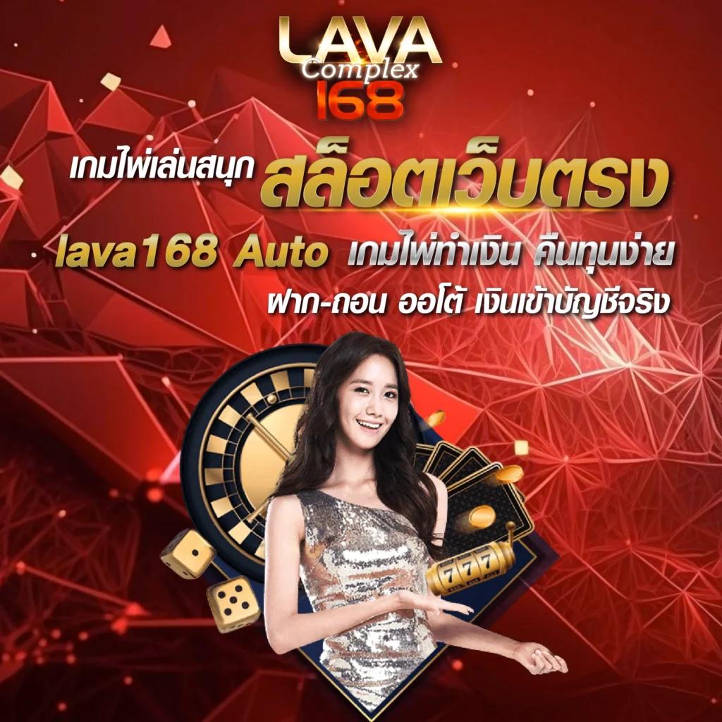 moon24 คาสิโนแบรนด์ดัง ฝาก-ถอนไว โปรโมชั่นร้อนแรง ผลบอลอัปเดตเร็ว