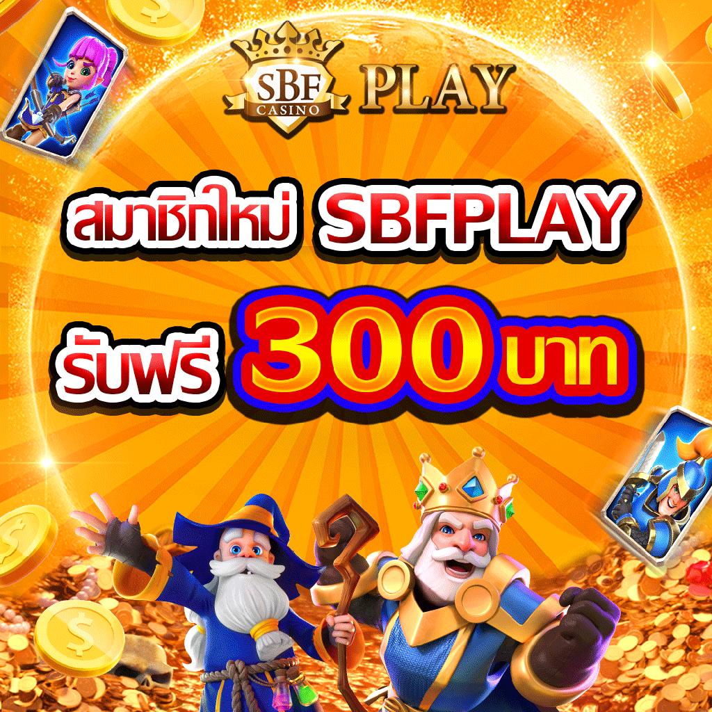mvppr88 แพลตฟอร์มเกมคาสิโนออนไลน์ สุดมันส์ อันดับ 1 ในไทย