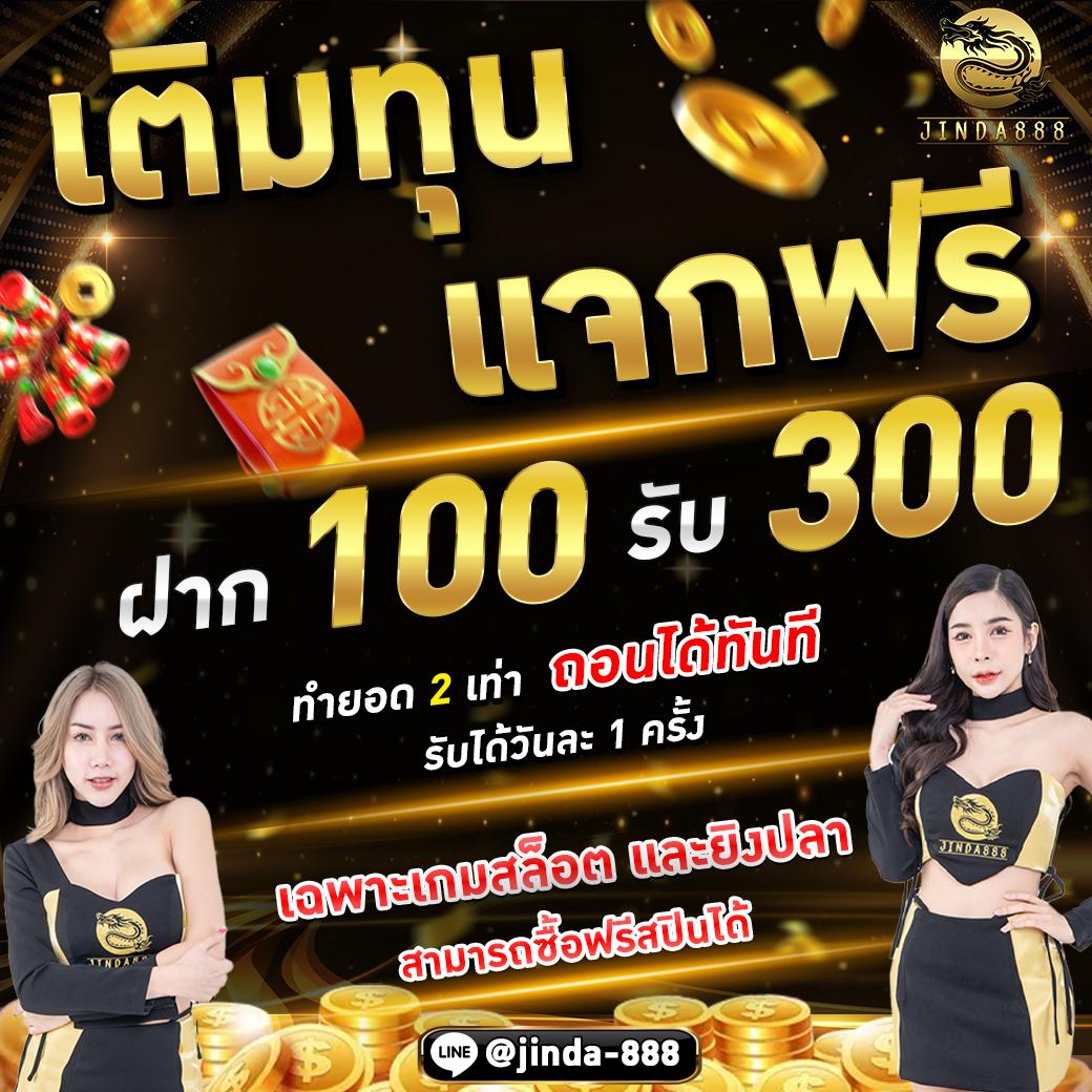 my slot คาสิโนสด เล่นง่าย จ่ายจริง พร้อมสูตรสล็อตยอดนิยม