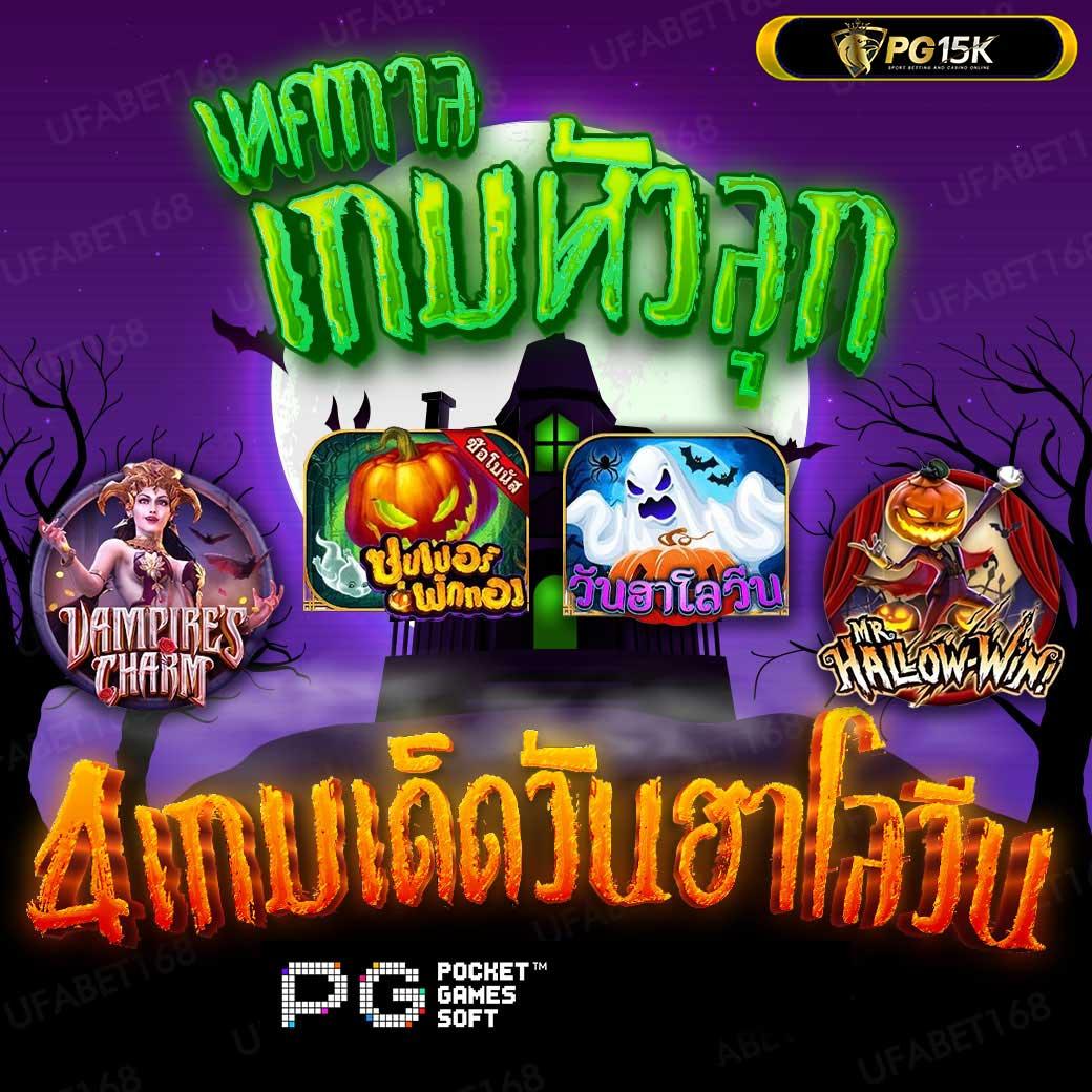 my slot เว็บไซต์คาสิโนออนไลน์ รวมเกมสล็อตยอดนิยม 2023