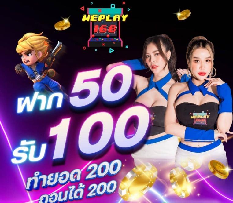 myplay168 แพลตฟอร์มคาสิโนออนไลน์อันดับหนึ่ง สมัครง่าย พร้อมโปรแรงที่สุด
