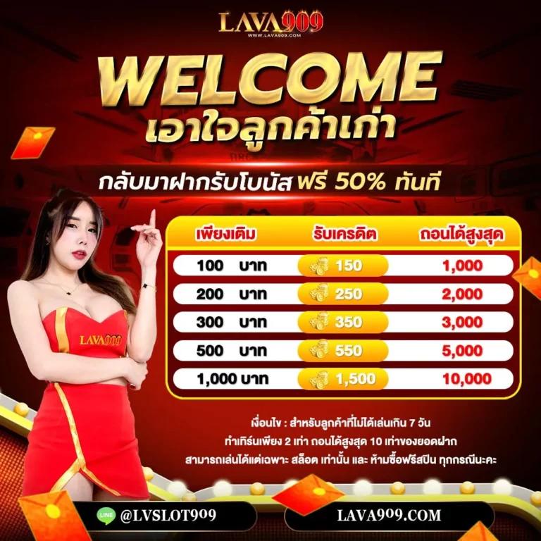 n16 slot คาสิโนออนไลน์สุดล้ำ จัดเต็มเกมสล็อตทันสมัย 2024