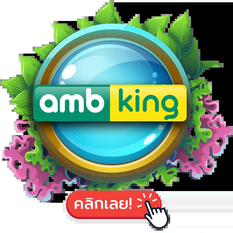 n83 slot คาสิโนออนไลน์อันดับ 1 รวมสล็อตยอดนิยมในไทยพร้อมโปรโมชั่นสุดคุ้ม