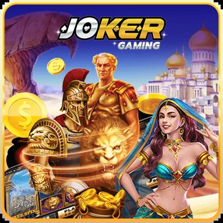 n83 slot เว็บตรงรวมเกมสล็อตสุดฮิต ฝากถอนง่าย ระบบเสถียรทันใจ