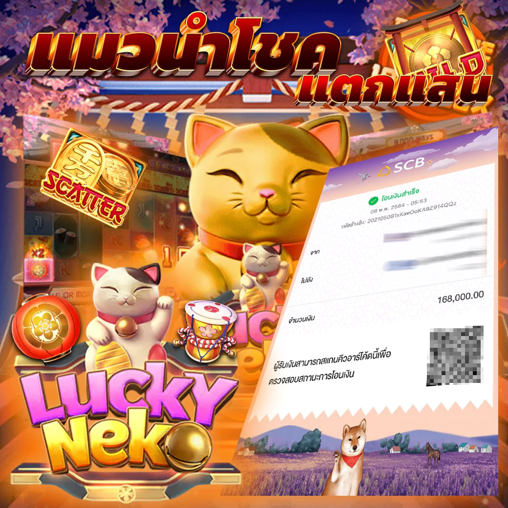 n83 เครดิตฟรี 38 สมัครวันนี้ พร้อมรับสิทธิพิเศษทันที