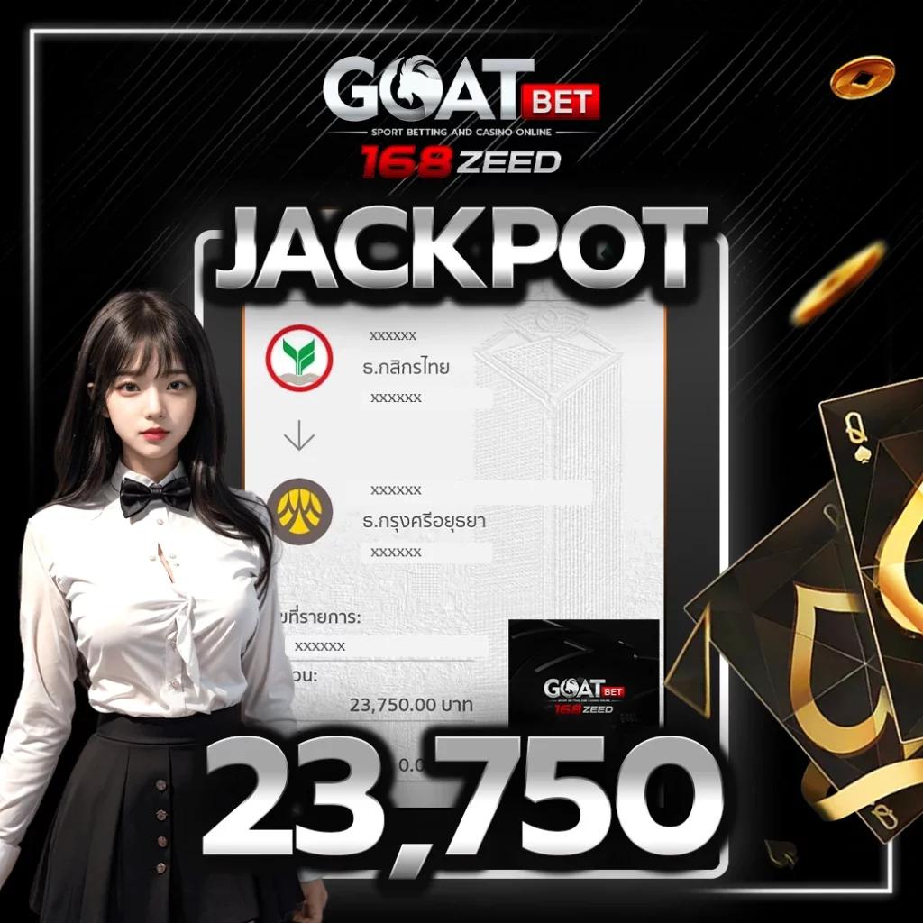 n88bet คาสิโนออนไลน์ครบวงจร ระบบทันสมัย โปรโมชั่นสุดคุ้ม โบนัสแจกจริง
