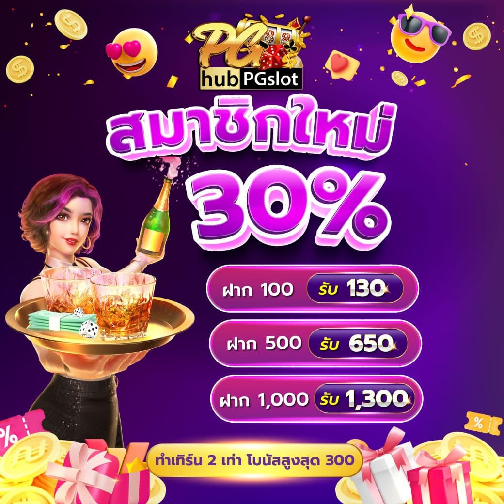n93 slot เว็บตรงเกมสล็อตออนไลน์ ฝากถอนไม่มีขั้นต่ำ2024