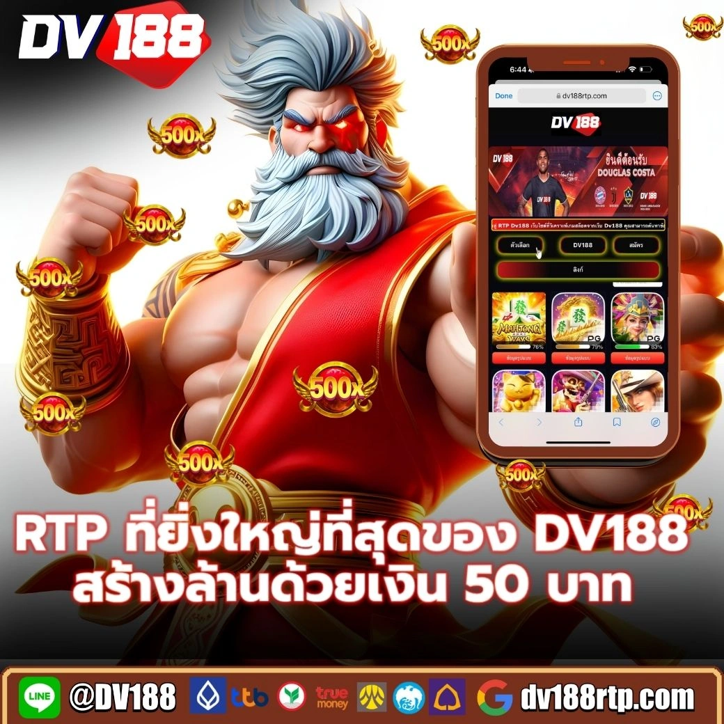 naza168 เว็บคาสิโนออนไลน์ ทางเข้าเกมใหม่ ทดลองเล่นฟรี 2024