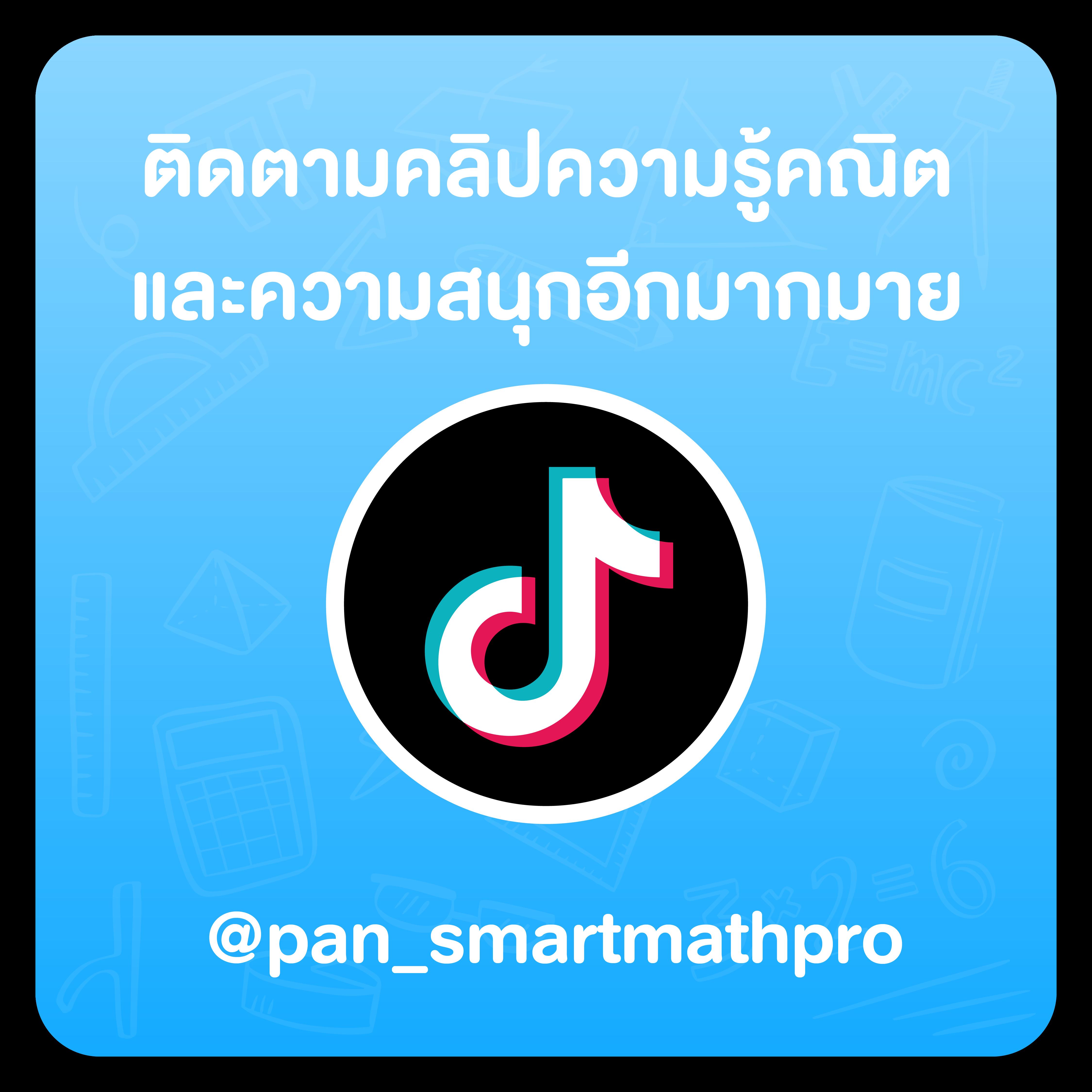 naza789 สล็อตเว็บดัง มิติใหม่แห่งความสนุก ท้าทายทุกขั้นตอน