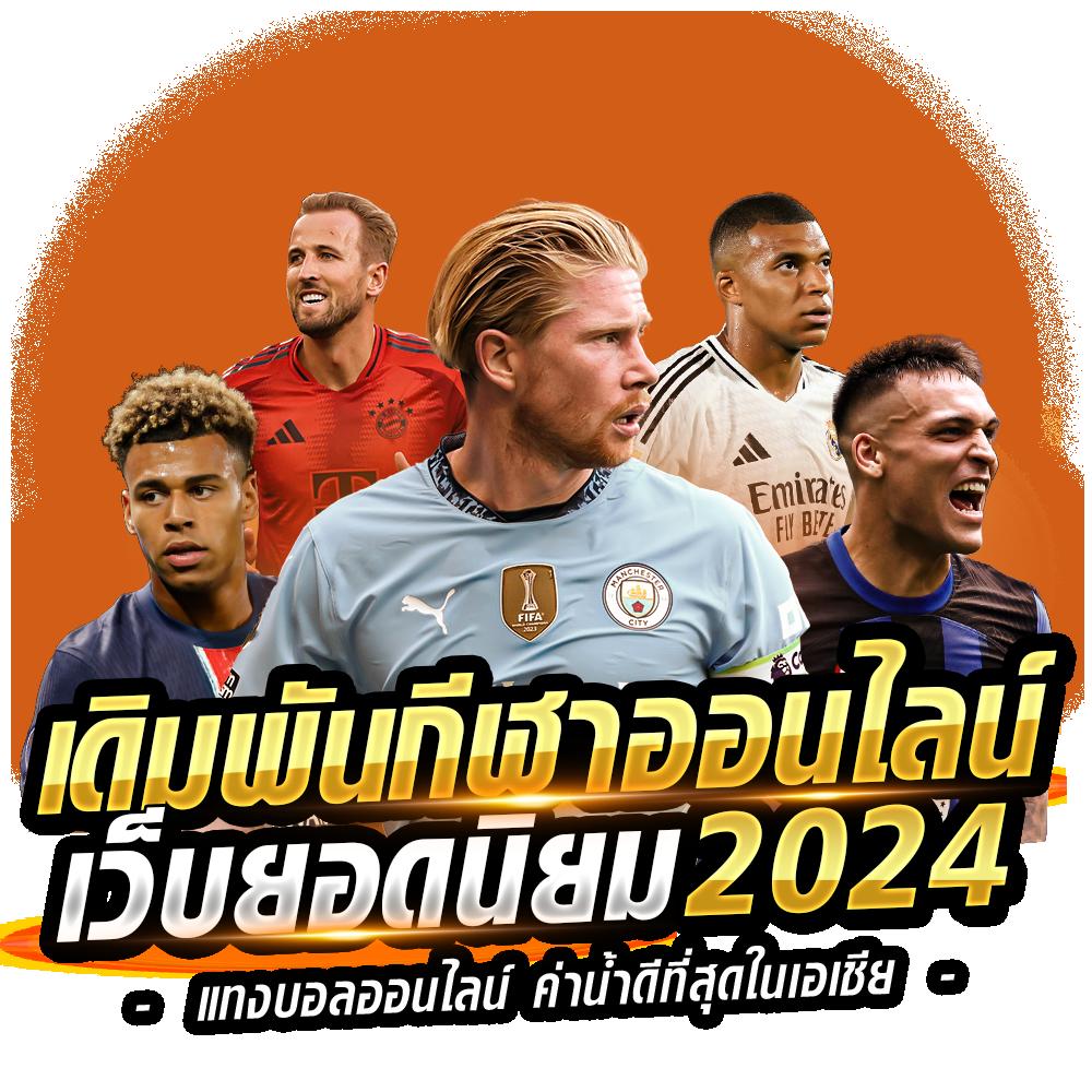 neoslot88 คาสิโนสุดฮิต รวมเกมสล็อตใหม่ล่าสุด ระบบทันสมัย ปลอดภัยแน่นอน