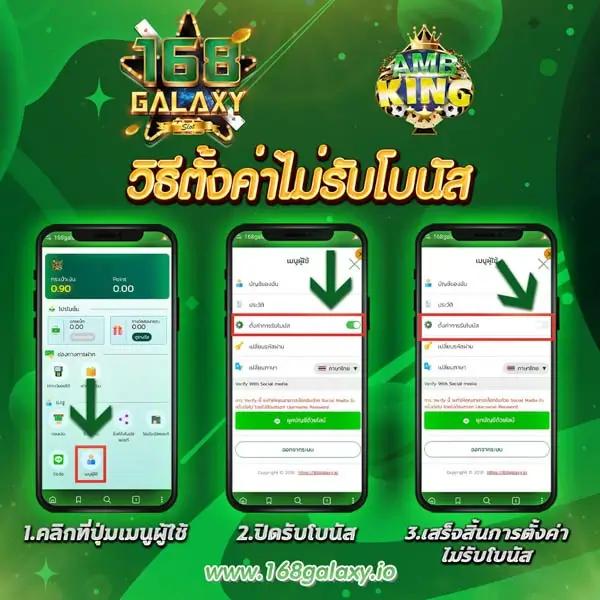 omg777 slot คาสิโนอันดับหนึ่ง ระบบปลอดภัย พร้อมโบนัสสุดคุ้ม