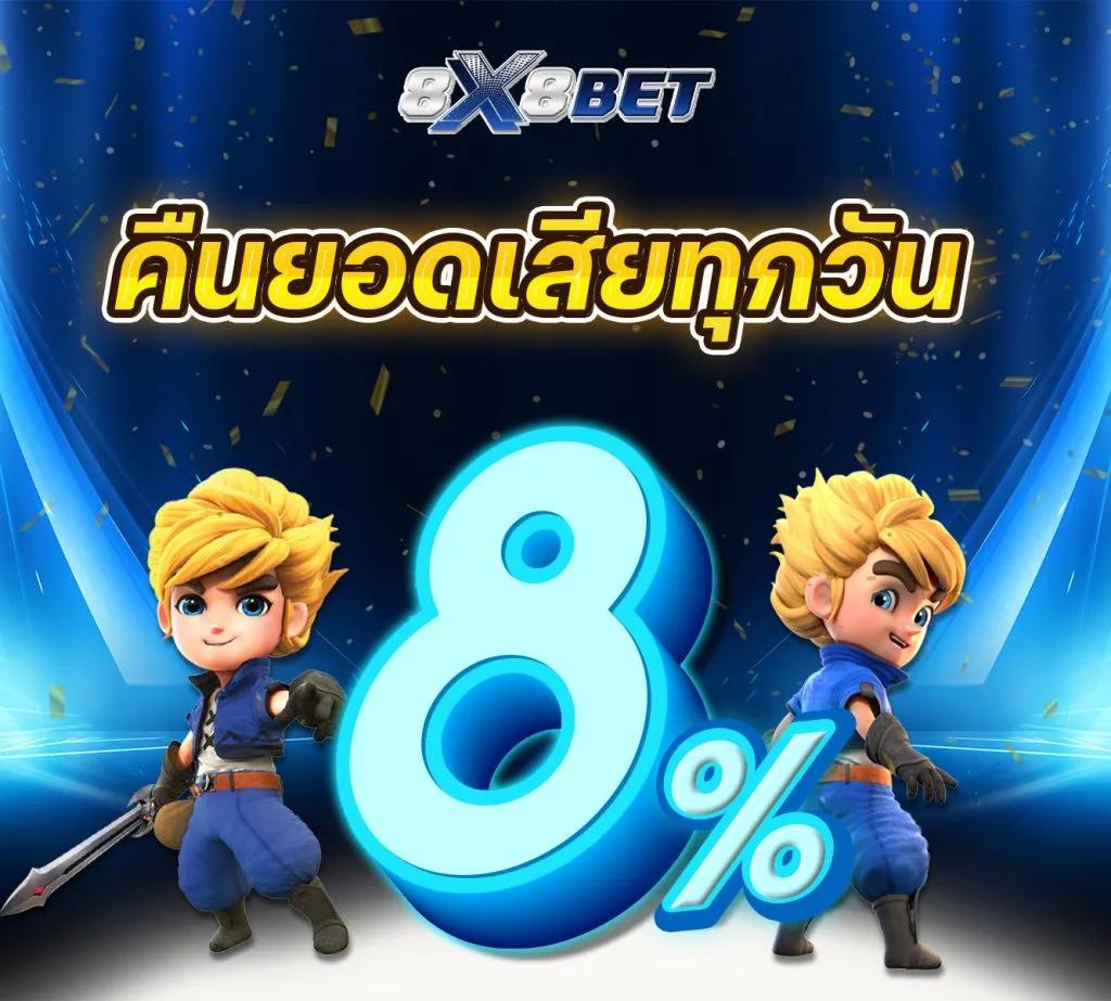 omg777 คาสิโนออนไลน์อันดับ1 แจกโปรแรงทุกวัน เครดิตฟรีไม่อั้น