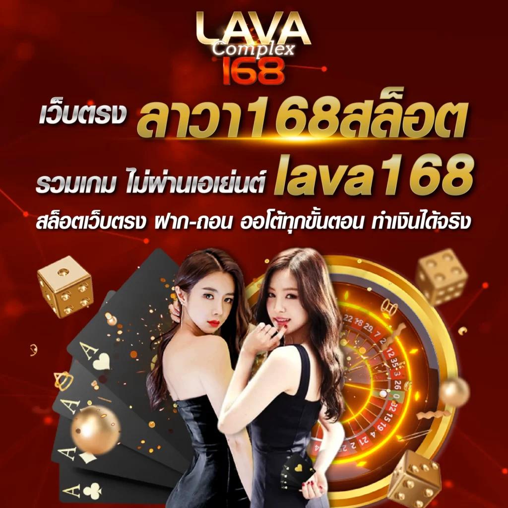 panda1234 คาสิโนออนไลน์ มอบความสนุกและโอกาสทำกำไรจัดเต็ม