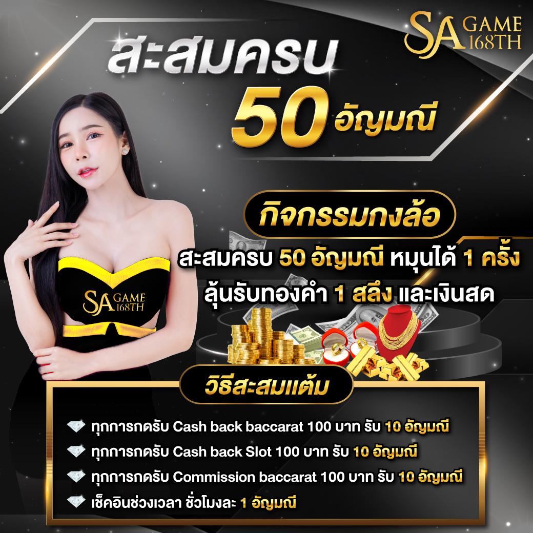 pay69สล็อต เว็บตรง สล็อตแตกง่าย ฝากถอนออโต้ ไม่ผ่านเอเย่นต์