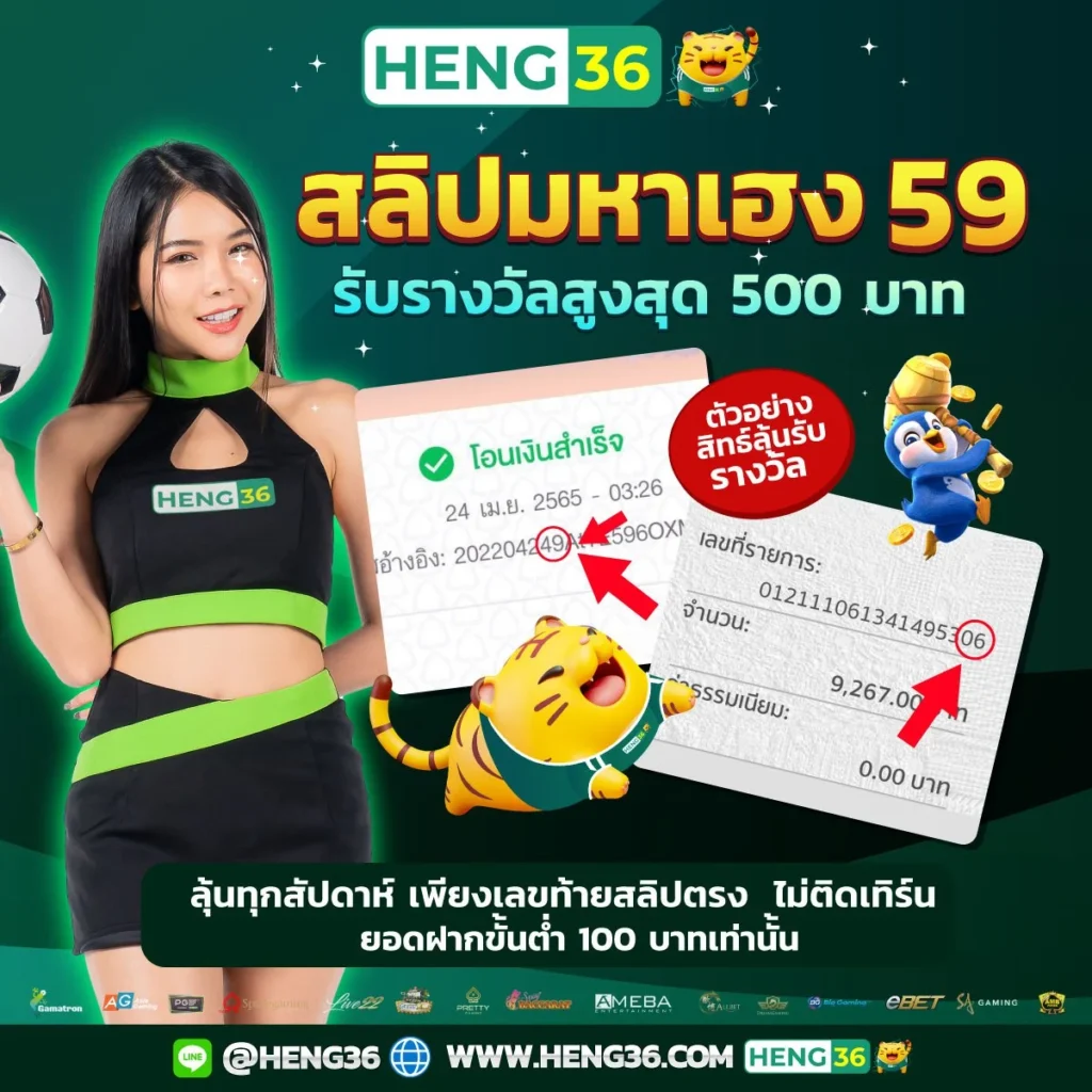 pg168 เครดิตฟรี 168 เกมสล็อตแตกง่าย บริการสุดทันสมัย
