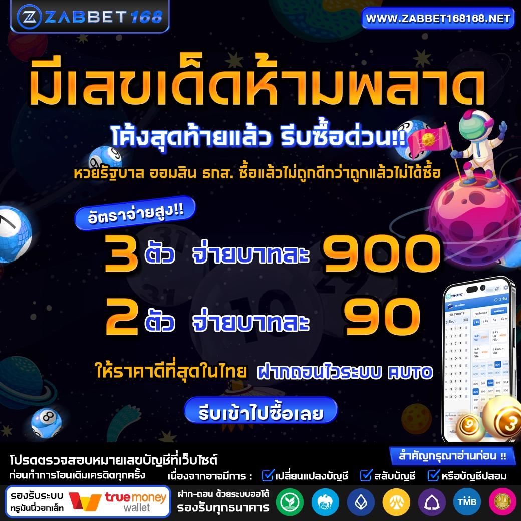 pg888เว็บตรง คาสิโนยอดนิยมแห่งปี รวมความสนุกเต็มอิ่มในหนึ่งเดียว