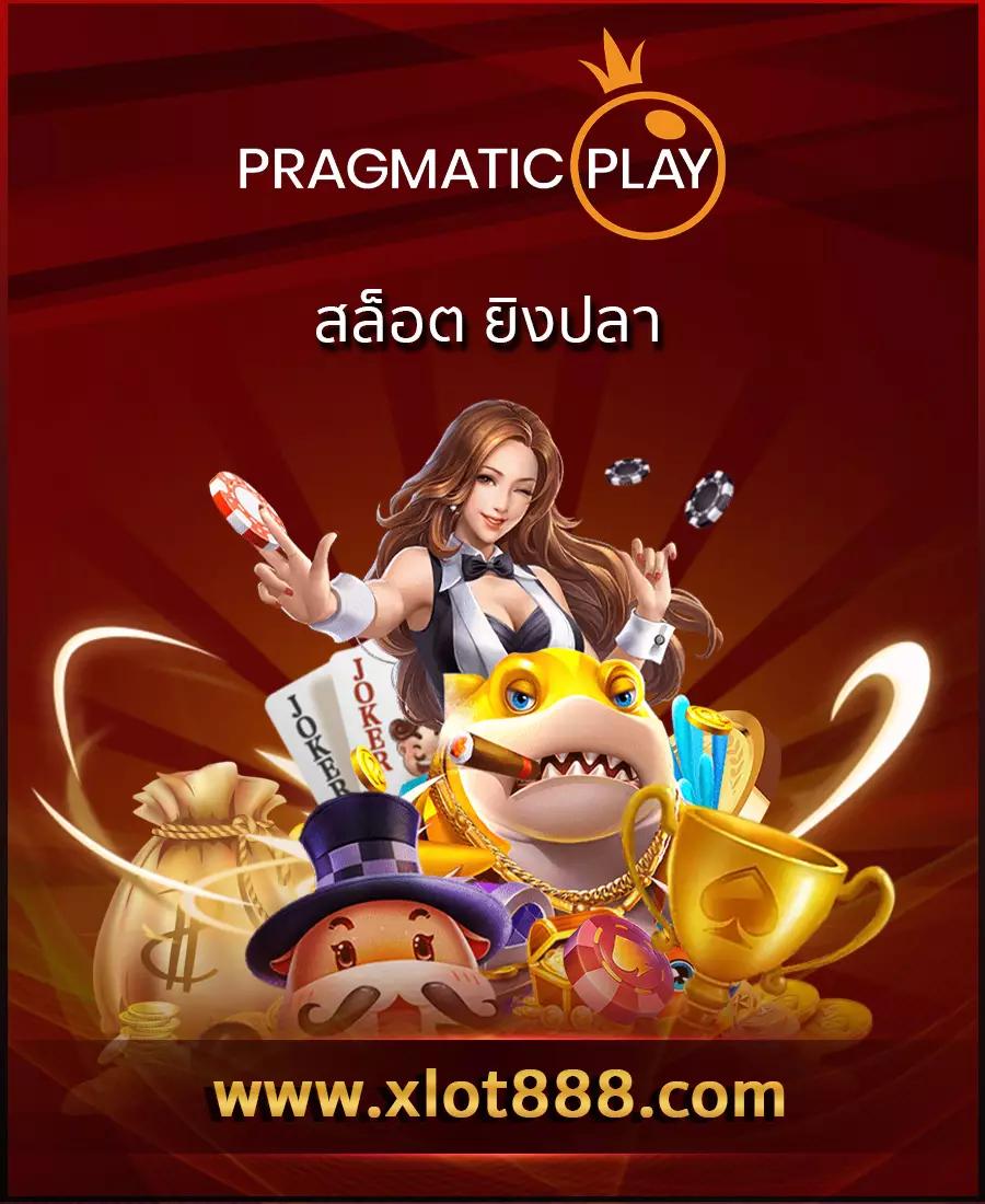 pg999 คาสิโนออนไลน์ สล็อตเว็บดัง รวมเกมใหม่ล่าสุด 2024
