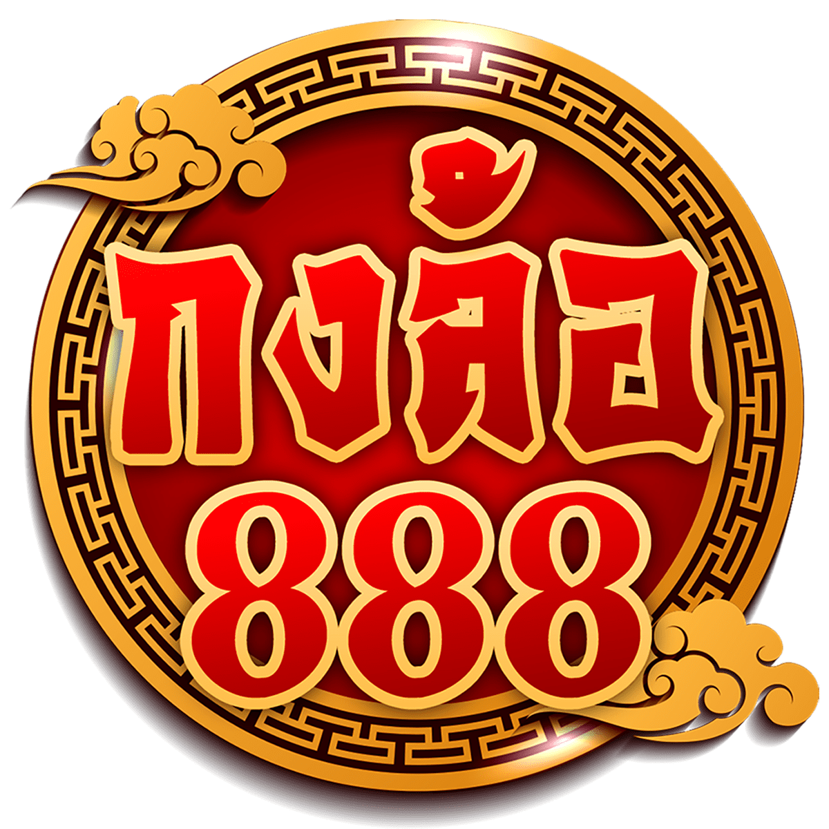 pg heng999 คาสิโนอันดับหนึ่ง รวมเกมสล็อตและเกมโต๊ะยอดนิยม
