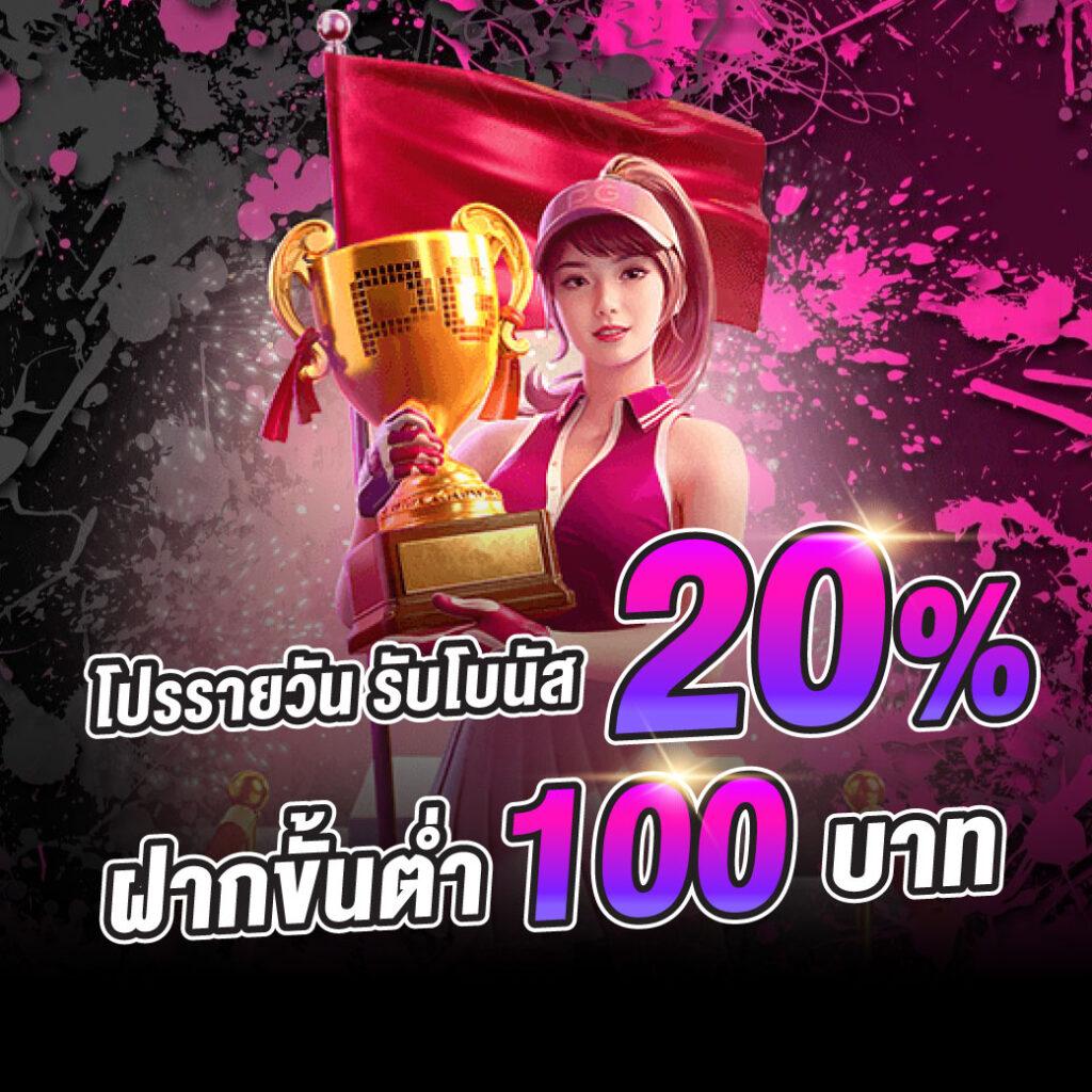 pg slot88asia เกมสล็อตออนไลน์สุดฮิต ได้เงินจริง อันดับ 1