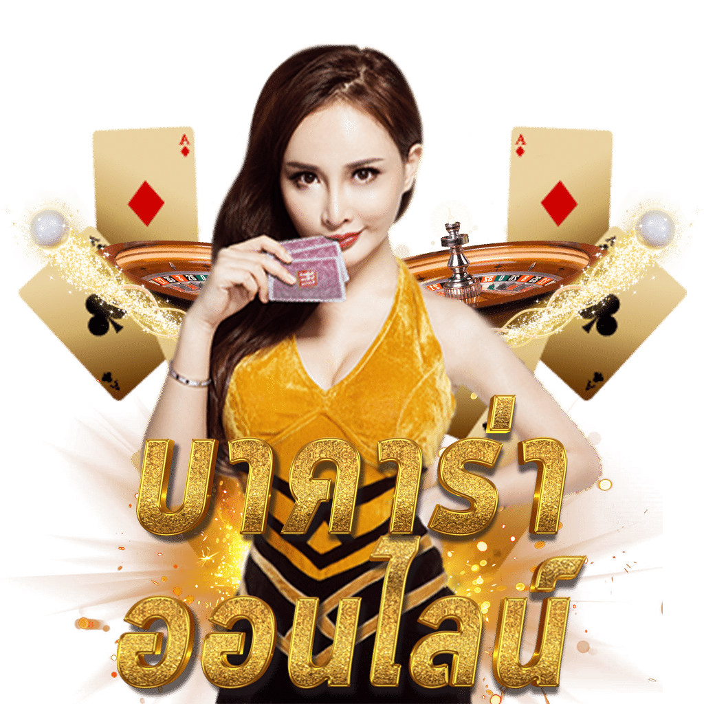 pg slot auto cc เกมสล็อตแตกง่าย แจกจริง สมัครง่าย รางวัลใหญ่พร้อมโปรโมชั่นสุดคุ้ม