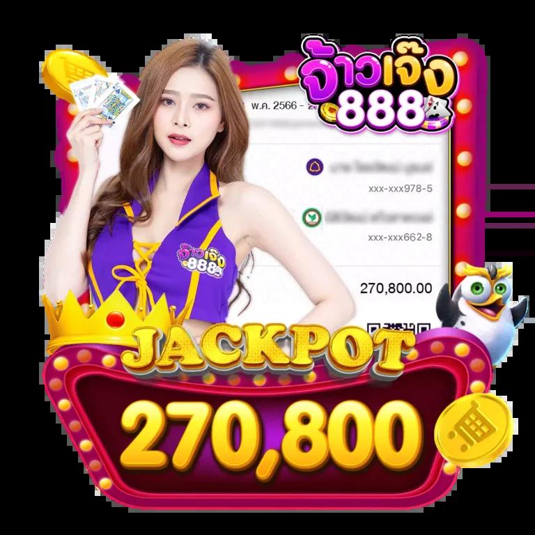 pg ฝาก 15 รับ 100 โปรโมชั่นแรงสุดในไทย เว็บตรงคุณภาพสูง
