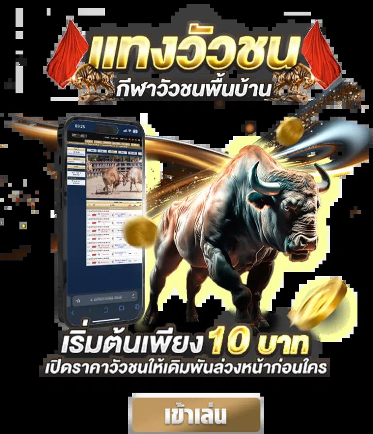 pg ฟรี คาสิโนอันดับหนึ่ง สัมผัสความสนุกสุดคุ้ม 2024