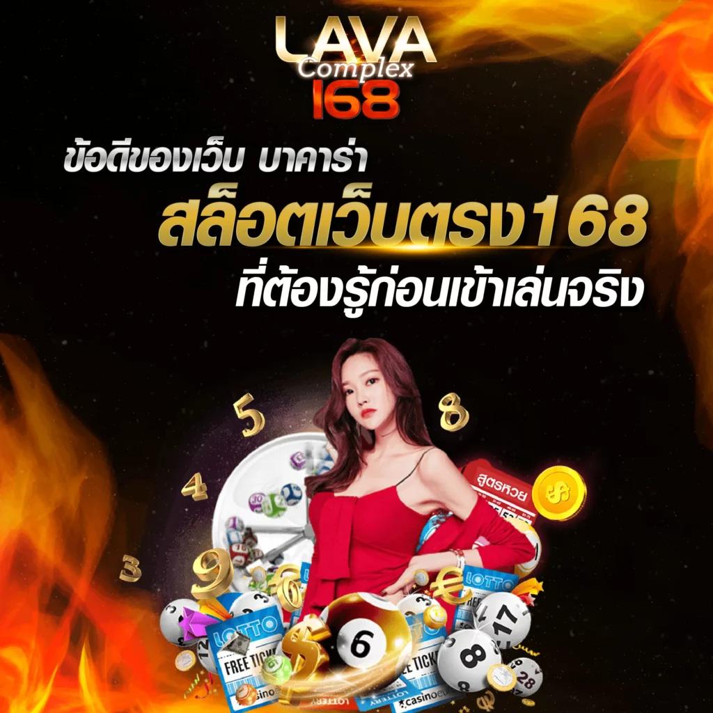 pgg369 สล็อต เว็บตรง รวมเกมมือถือ โบนัสแตกง่าย มาตรฐานระดับสากล