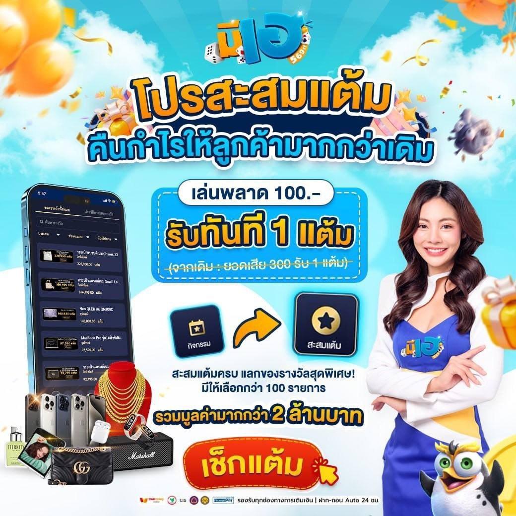 pgjoker เว็บตรงคาสิโนออนไลน์ บริการมาตรฐานระดับพรีเมียม