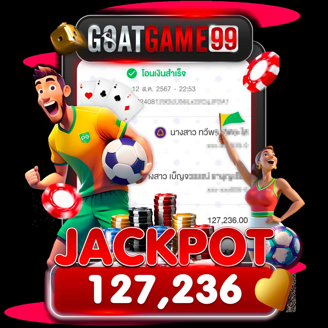 pgjoker แพลตฟอร์มเกมยอดนิยมแห่งปี พร้อมโปรแรงสุด| คาสิโนออนไลน์แท้
