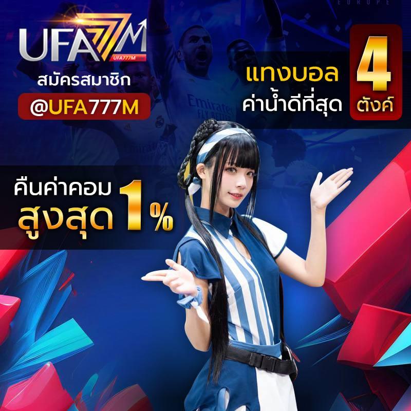 pgslot123 สมัครง่าย เล่นสนุก พร้อมโปรโมชั่นโดนใจในไทย
