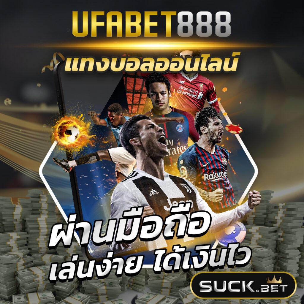 pgslot99 เครดิต ฟรี สมัครง่าย รองรับเกมสล็อตใหม่ล่าสุดในไทย