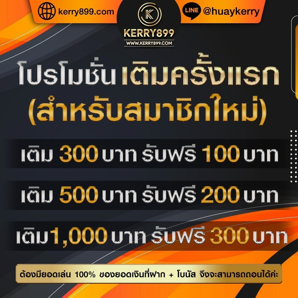 pgslot demo แหล่งเกมสล็อตออนไลน์ อัปเดตล่าสุด 2023