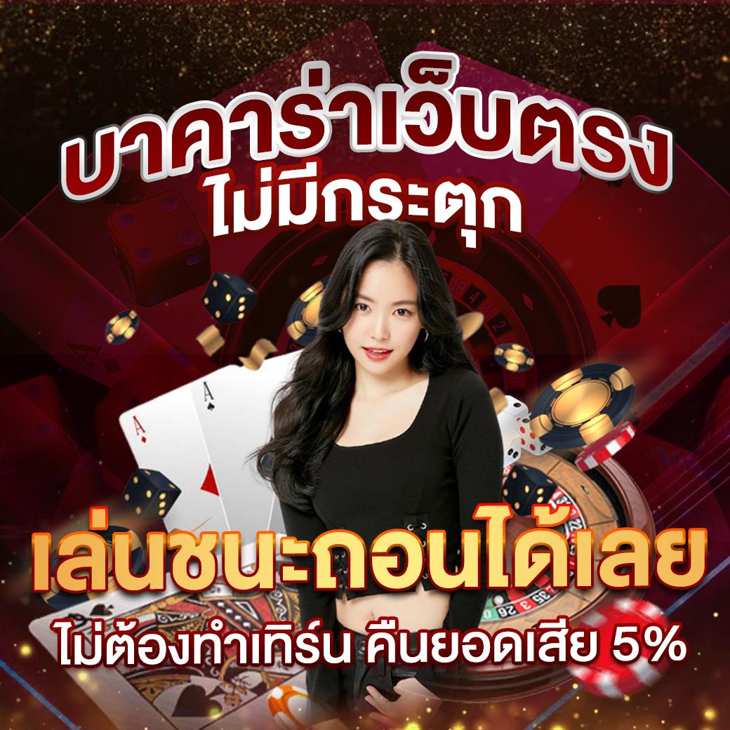 pgslotauto168 เว็บเกมสล็อตสุดฮิต เล่นง่าย จ่ายจริง ระบบทันสมัย