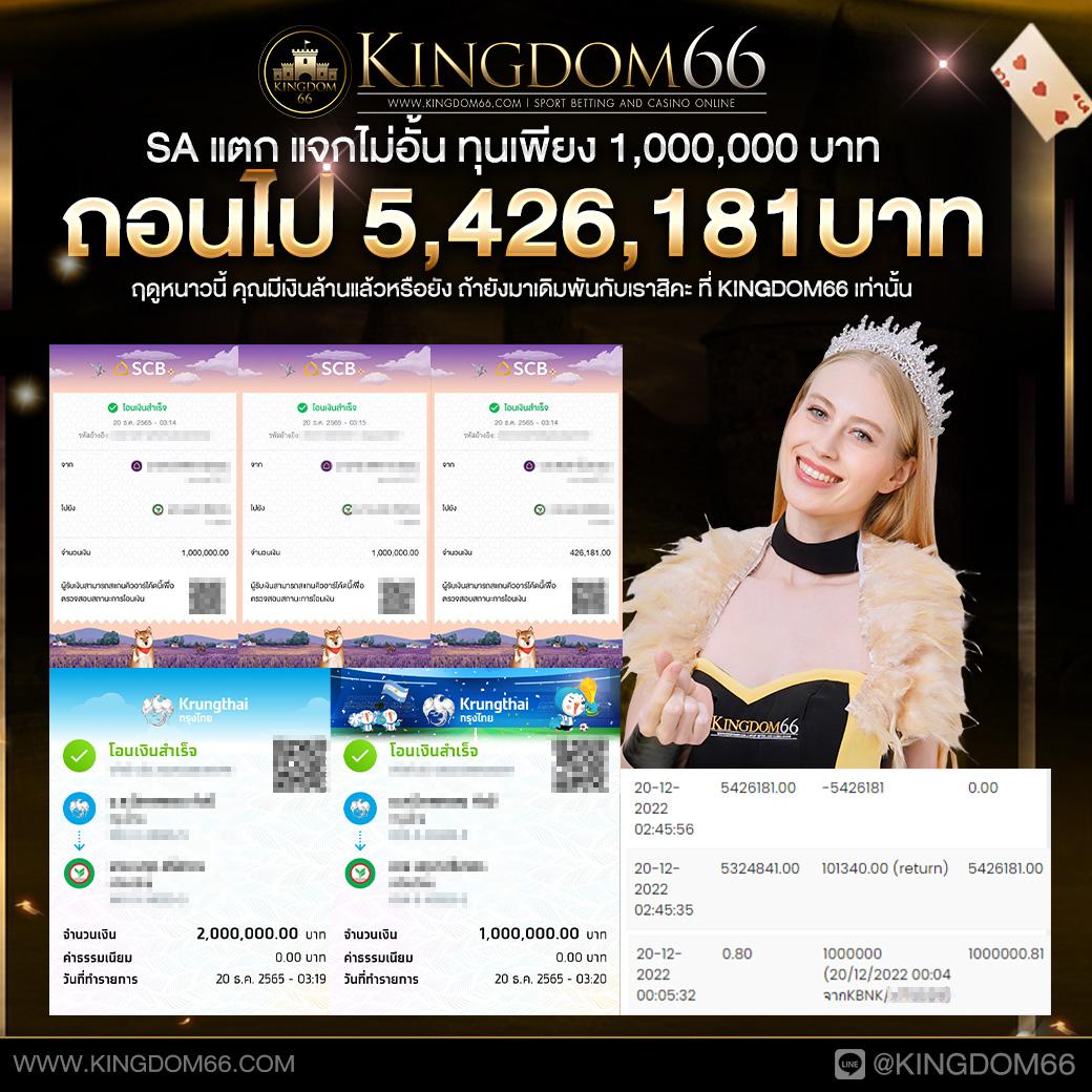 pgslotcash เว็บสล็อตโบนัสแตกง่าย เว็บตรง สมัครง่าย ฝากถอนรวดเร็ว