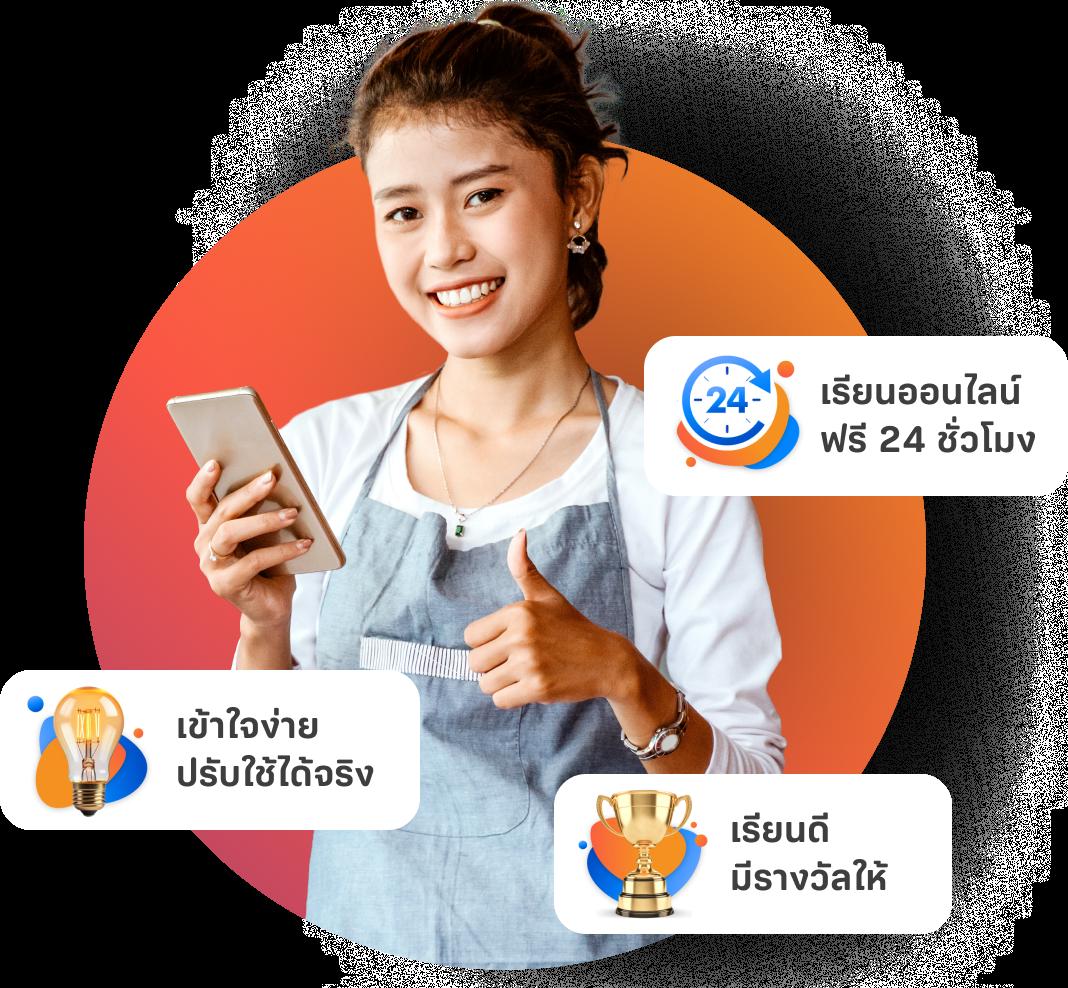 pgthai คาสิโนออนไลน์อันดับหนึ่ง พร้อมโบนัสจัดเต็ม และโปรโมชั่นสุดฮิต