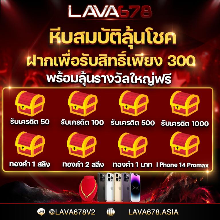 pgwin888 คาสิโนชั้นนำ ระบบใช้งานง่าย ฝาก-ถอน รวดเร็ว 2024