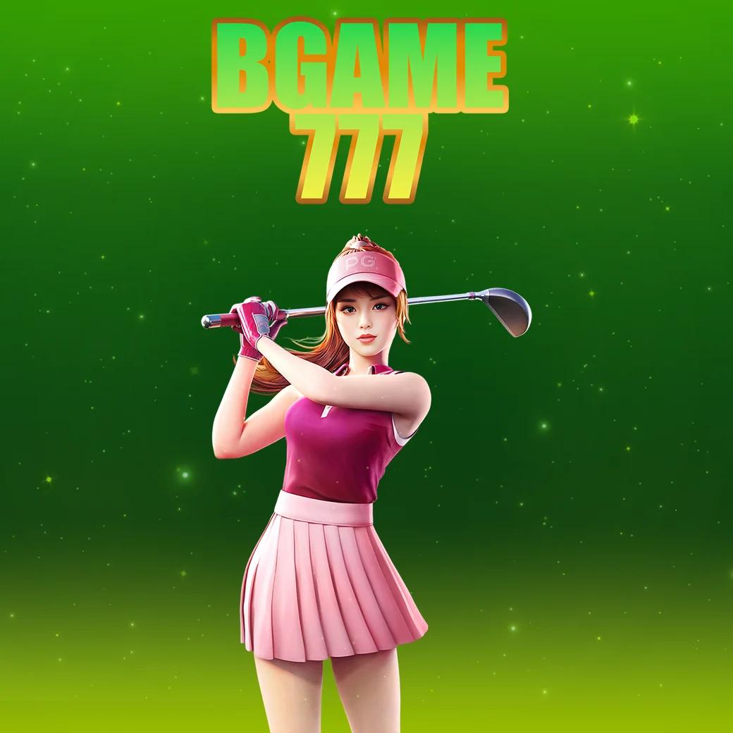 pigสล็อต เว็บเกมคาสิโนครบวงจร ฝาก-ถอนรวดเร็ว ให้บริการทันใจ