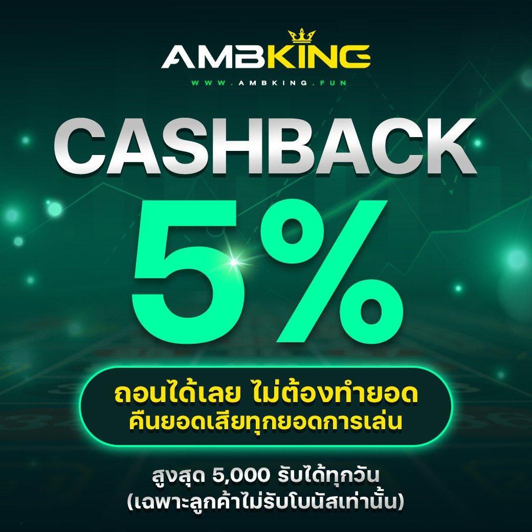 pjx slot เว็บตรง แจกโบนัสสุดปัง สมัครง่าย พร้อมโปรโมชั่นโดนใจ