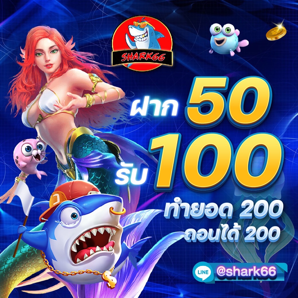 poipet คาสิโนครบวงจร สมัครง่าย ระบบทันสมัย ฝากถอนออโต้