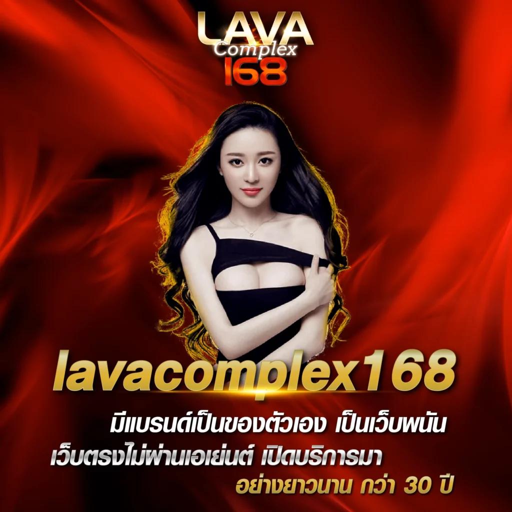 pxj เครดิตฟรี28บาท สมัครทันทีรับรางวัลฟรีไม่มีเงื่อนไข