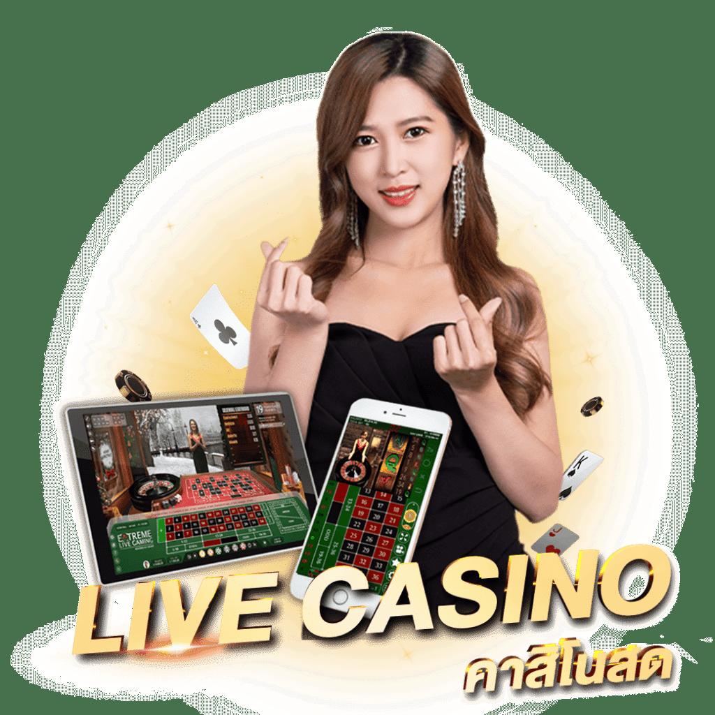 reboost88 แหล่งรวมความสนุก พร้อมโปรโมชั่นใหม่ล่าสุดในเอเชีย