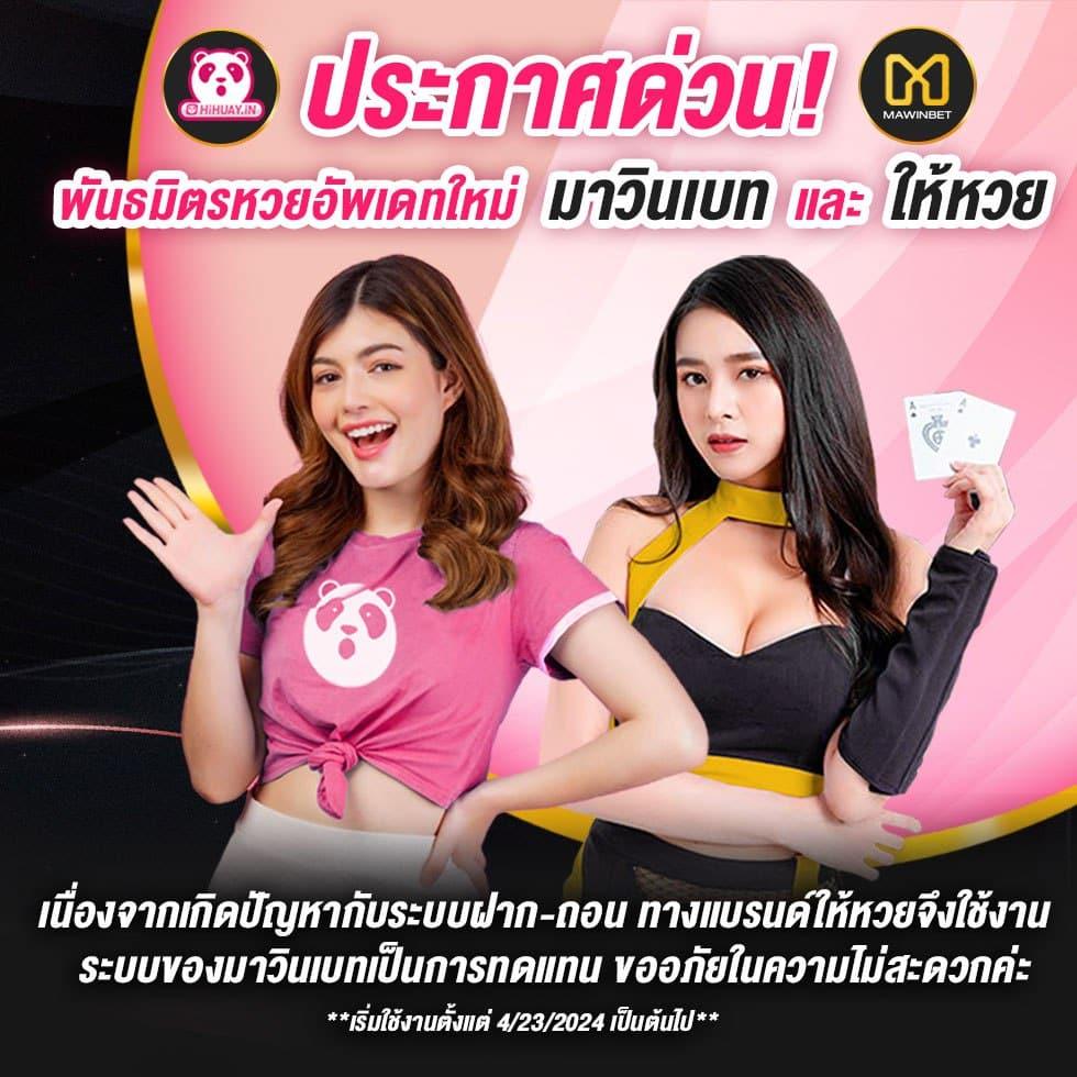rg888 สล็อต เว็บตรง ระบบใหม่ล่าสุด แจกเครดิตฟรีทุกวัน
