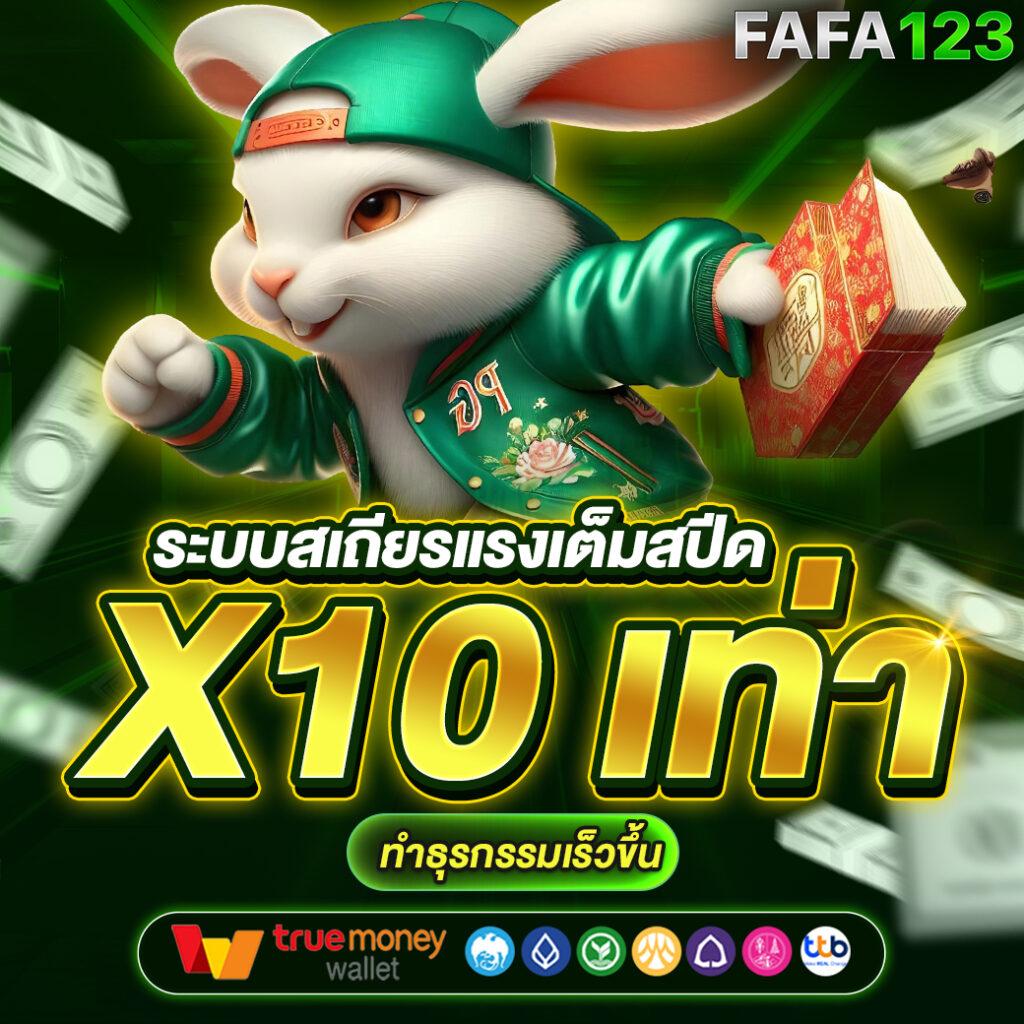 rich88 slot คาสิโนออนไลน์แจกหนัก ระบบออโต้ เล่นง่ายถอนได้จริง