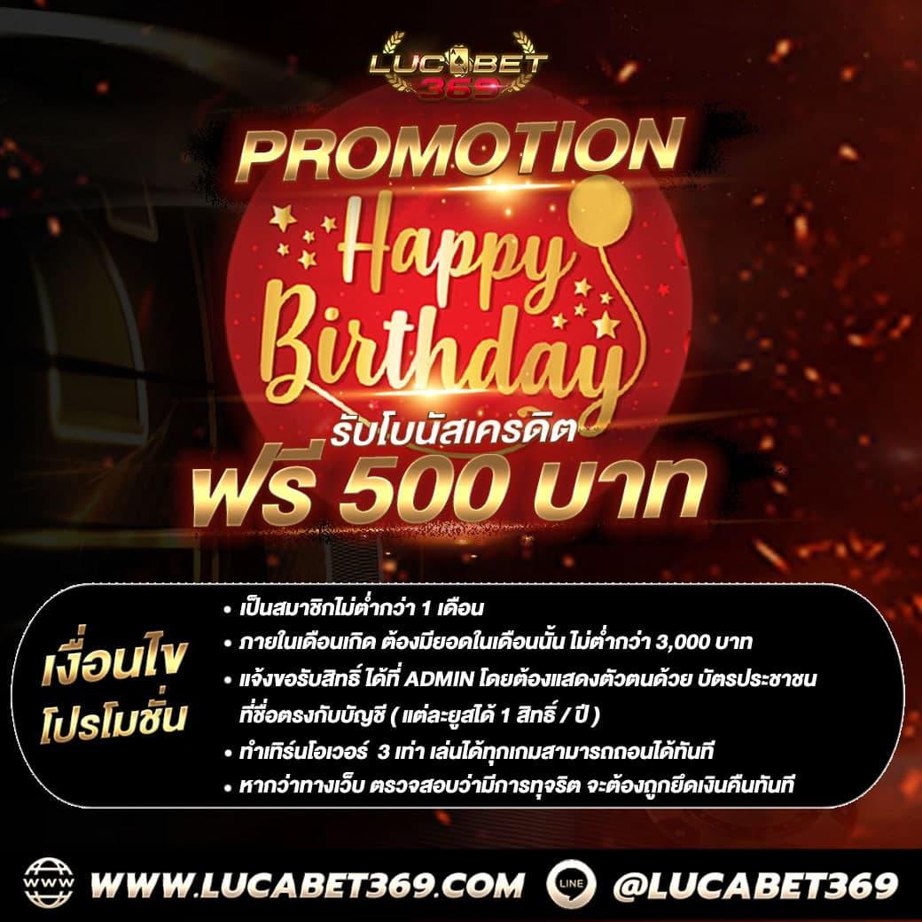 rich88 คาสิโนออนไลน์ เว็บตรง รวมเกมสล็อตใหม่ล่าสุด 2024