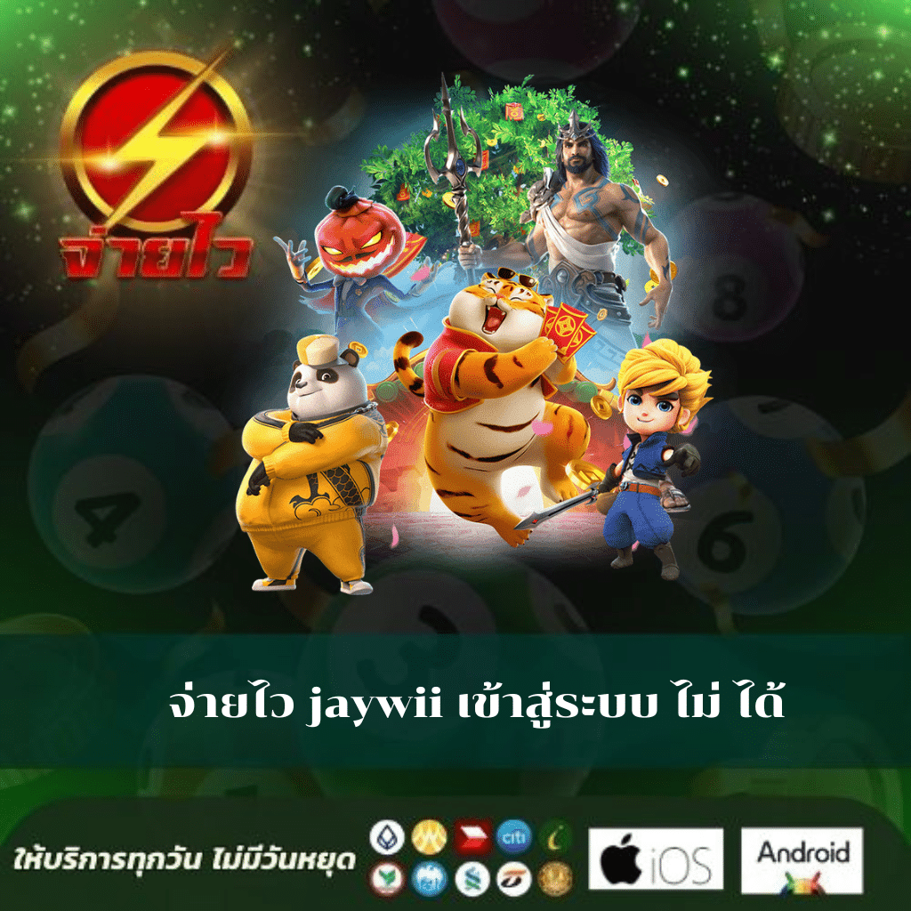 riches777pg แพลตฟอร์มเกมมิ่งสุดฮิต ระบบทันสมัย โปรโมชั่นเด็ดที่สุดในไทย