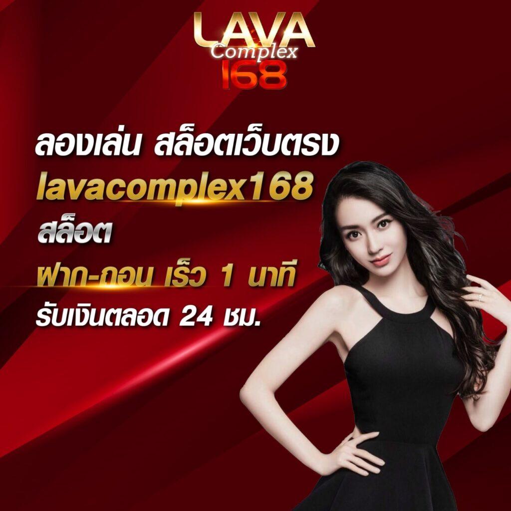 romanup9 คาสิโนออนไลน์สุดฮิต รวมเกมเดิมพันแตกง่าย 2024