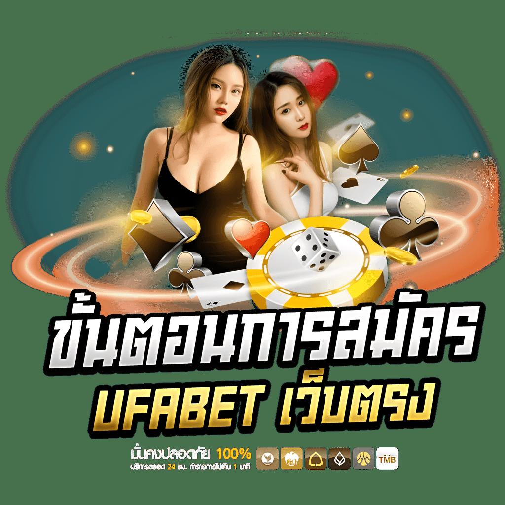 route168 สล็อต แบรนด์คาสิโนออนไลน์มาแรง รวมเกมสล็อตยอดนิยม 2023